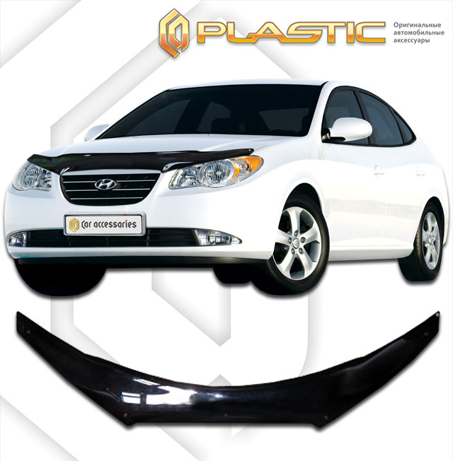 Дефлектор капота (exclusive) Classic черный Hyundai Avante  2009 СА Пластик
