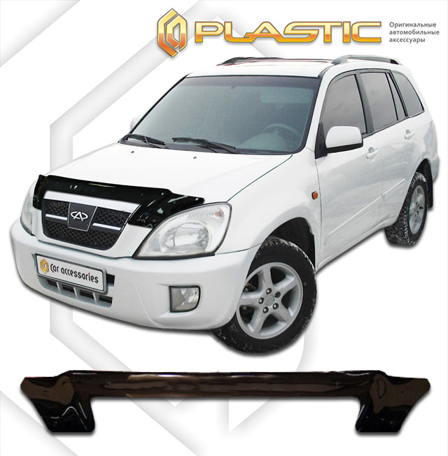 Дефлектор капота Classic черный Chery Tiggo  2006-2010 СА Пластик