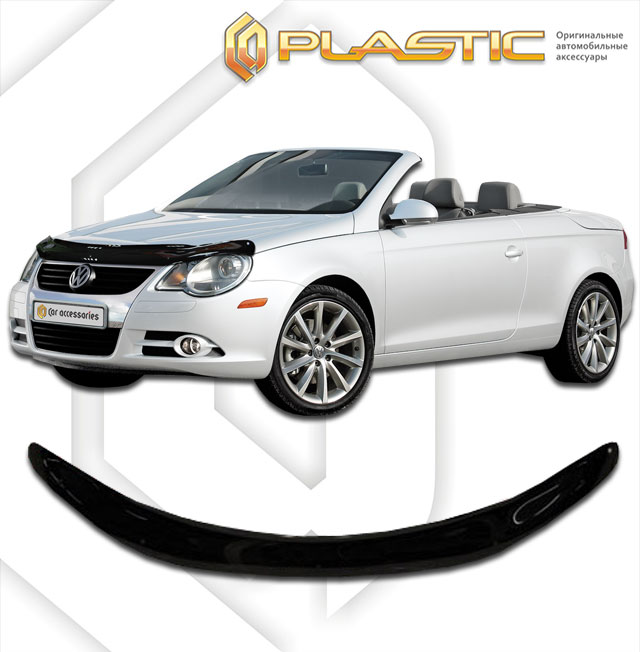 Дефлектор капота Classic черный Volkswagen Eos  2007-2010 СА Пластик