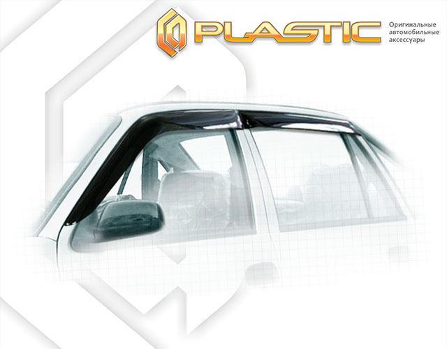 Ветровики дверей Classic полупрозрачный Daewoo Nexia  1995-2008 СА Пластик