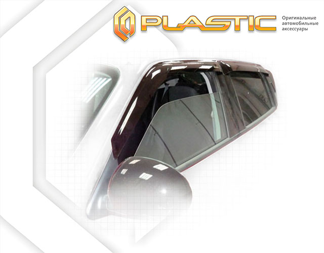 Ветровики дверей Classic полупрозрачный Nissan Juke  2011–2018 СА Пластик