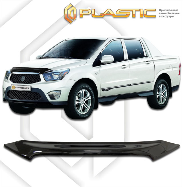 Дефлектор капота Classic черный SsangYong Actyon Sport 2012–н.в. СА Пластик