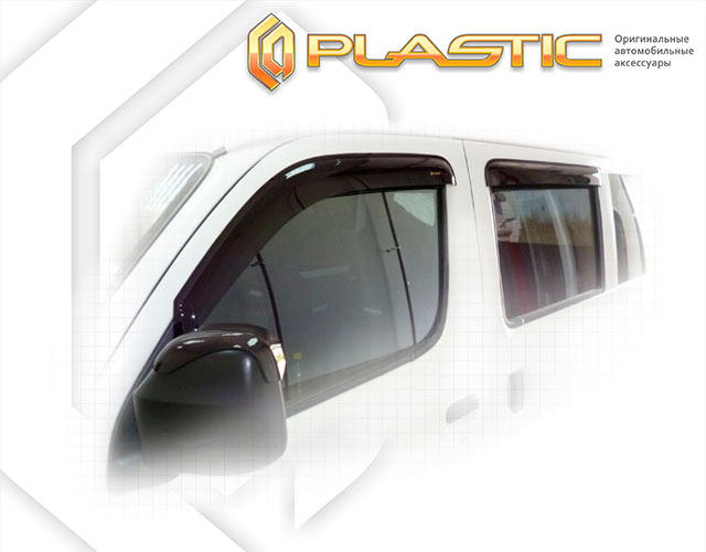 Ветровики дверей Classic полупрозрачный Toyota Town ACE  2008–н.в. СА Пластик