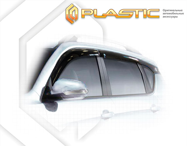 Ветровики дверей Classic полупрозрачный Changan CS35  2013–н.в.  СА Пластик