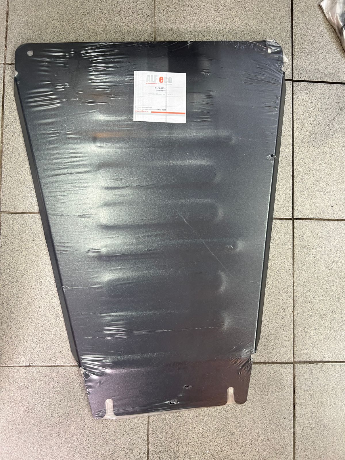 Защита КПП  Toyota Land Cruiser 300 2021- V-all сталь 2мм