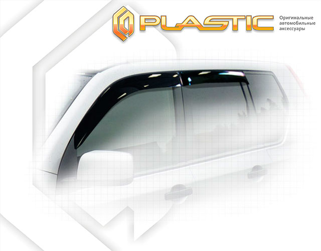 Ветровики дверей Classic полупрозрачный Nissan X-Trail  2011–2015 СА Пластик