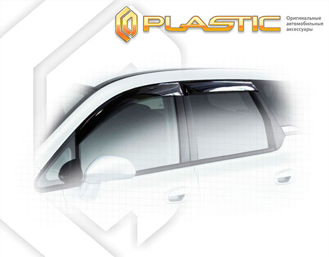 Ветровики дверей Classic полупрозрачный Honda Airwave  2005-2008 СА Пластик