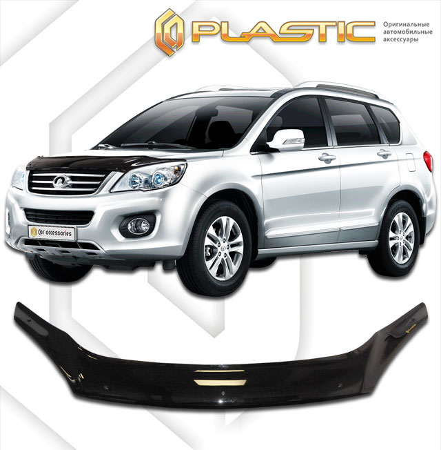 Дефлектор капота (exclusive) Classic черный Great Wall Hover H6  2011–н.в. СА Пластик