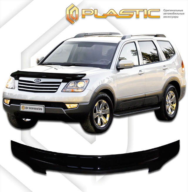 Дефлектор капота (exclusive) Classic черный Kia Mohave  2009–2020 СА Пластик