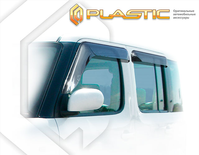 Ветровики дверей Classic полупрозрачный Nissan Cube  2002-2009 СА Пластик