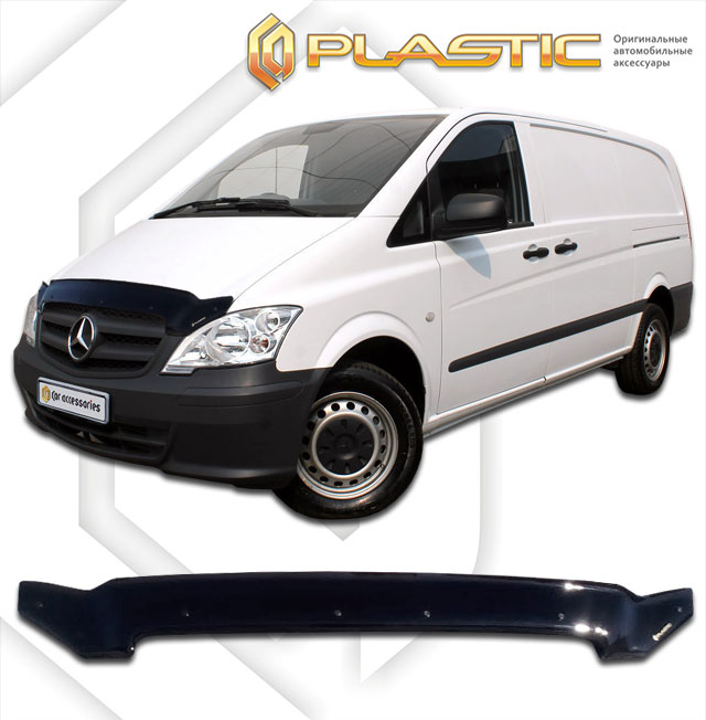 Дефлектор капота Classic черный Mercedes-Benz Vito  2003–2014 СА Пластик