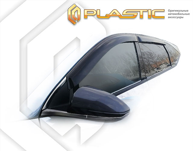 Ветровики дверей Classic полупрозрачный Hyundai Tucson  2020-н.в.  СА Пластик