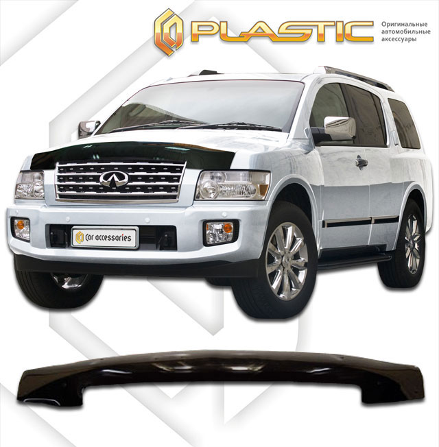 Дефлектор капота Classic черный Infiniti QX56  2004-2007 СА Пластик
