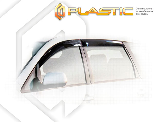 Ветровики дверей Classic полупрозрачный Toyota Ipsum  2001-2003 СА Пластик