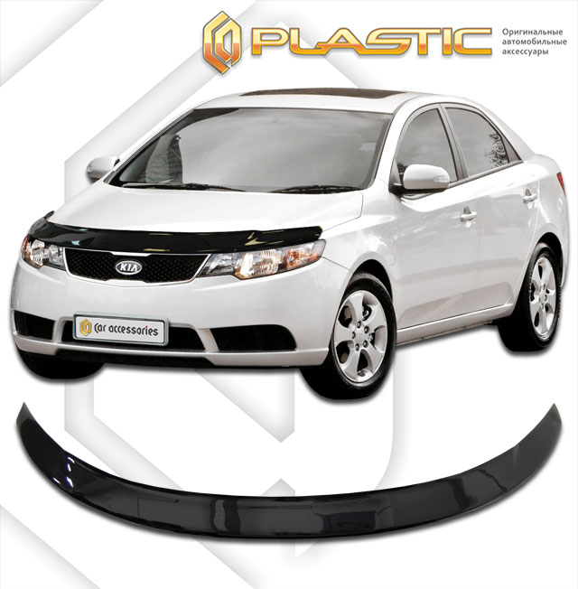 Дефлектор капота Classic черный Kia Cerato Coup 2008-2013 СА Пластик