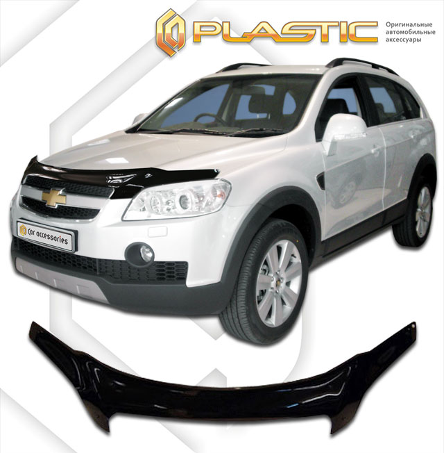 Дефлектор капота (exclusive) Classic черный Chevrolet Captiva  2007-2011 СА Пластик