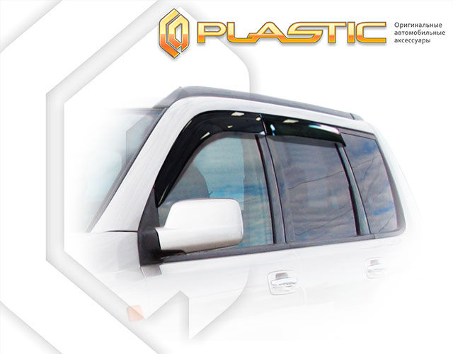 Ветровики дверей Classic полупрозрачный Nissan X-Trail  2000-2006 СА Пластик