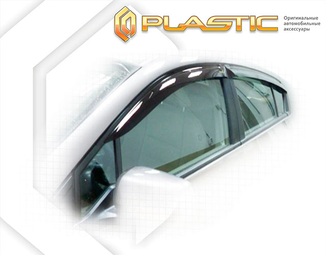 Ветровики дверей Classic полупрозрачный Honda Insight  2009-2011 СА Пластик