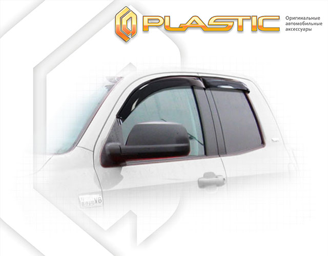 Ветровики дверей Classic полупрозрачный Toyota Tundra Double Cab 2013–н.в. СА Пластик