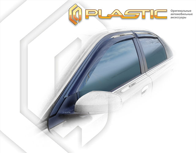 Ветровики дверей Classic полупрозрачный Volvo S80  1998-2006 СА Пластик