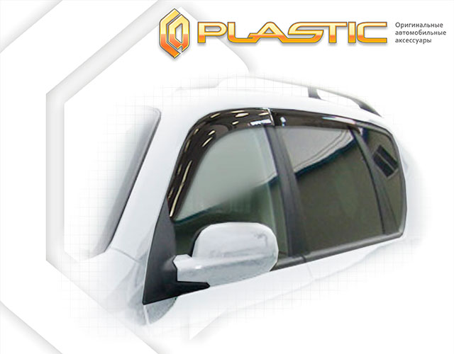 Ветровики дверей Classic полупрозрачный SsangYong Rexton II 2012-–н.в. СА Пластик