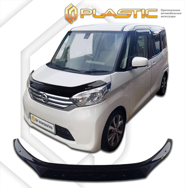 Дефлектор капота Classic черный Mitsubishi  eK-Space  2014-2016 СА Пластик