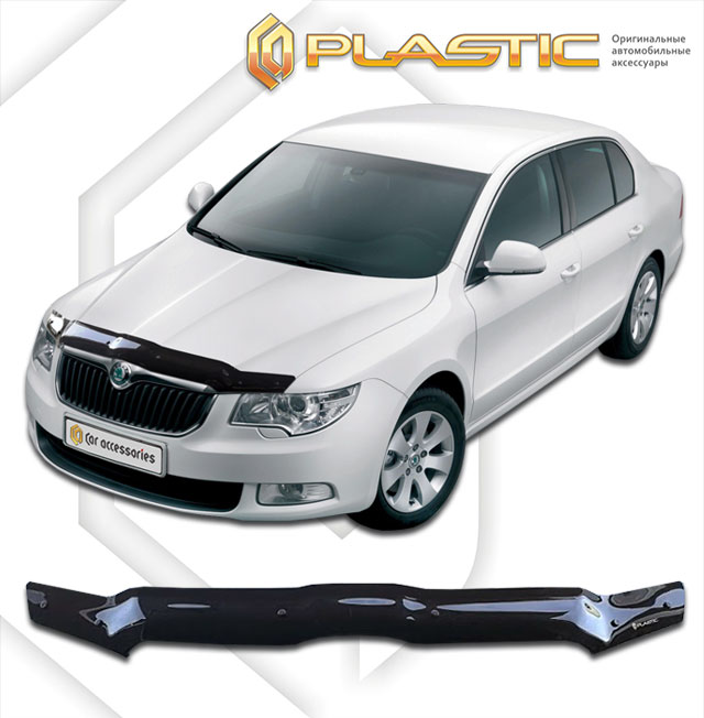 Дефлектор капота Classic черный Skoda Superb  2009-2012  СА Пластик