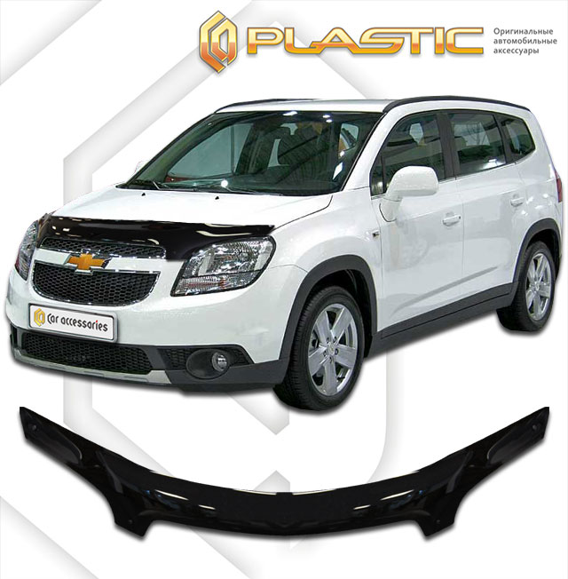 Дефлектор капота (exclusive) Classic черный Chevrolet Orlando  2011–н.в. СА Пластик