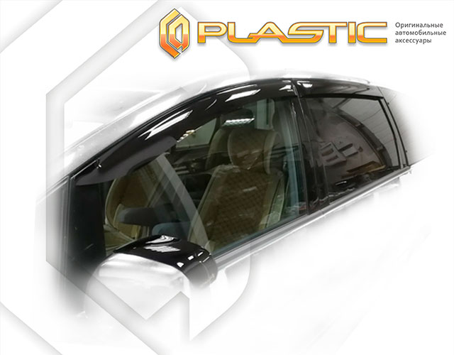 Ветровики дверей Classic полупрозрачный Toyota Estima  2000-2005 СА Пластик