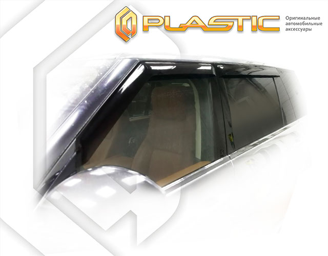 Ветровики дверей Classic полупрозрачный Land Rover Range Rover Voque Long 2012–н.в. СА Пластик