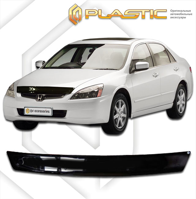 Дефлектор капота Classic черный Honda Accord  2002-2007 СА Пластик