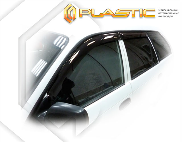 Ветровики дверей Classic полупрозрачный Toyota Corolla Е100, 103 1991-2001  СА Пластик