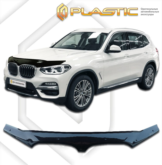 Дефлектор капота Classic черный BMW X3  2017-н.в. СА Пластик