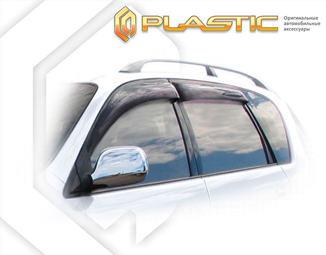 Ветровики дверей Classic полупрозрачный Toyota Ipsum  1999-2001 СА Пластик
