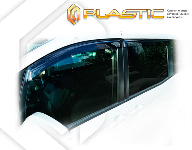 Ветровики дверей Classic полупрозрачный Toyota Noah  2017–н.в. СА Пластик