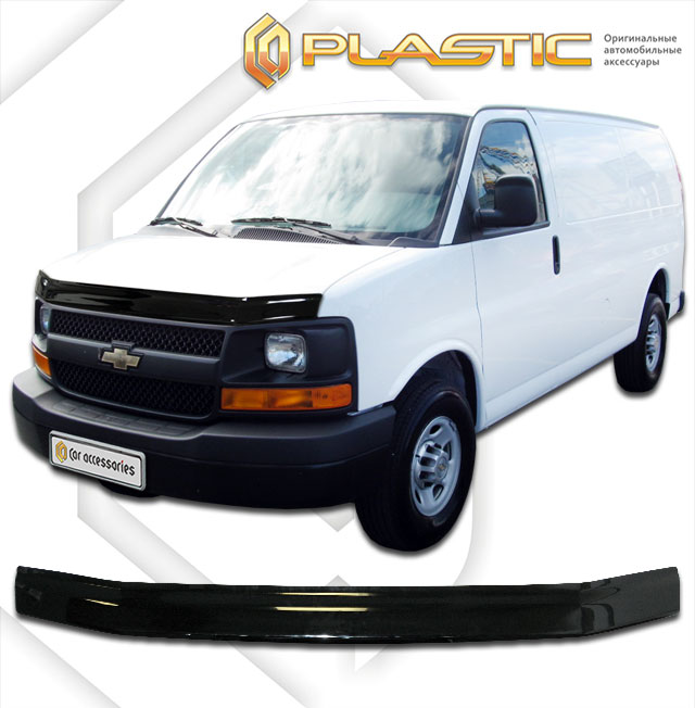 Дефлектор капота Classic черный Chevrolet Express  2002–н.в. СА Пластик