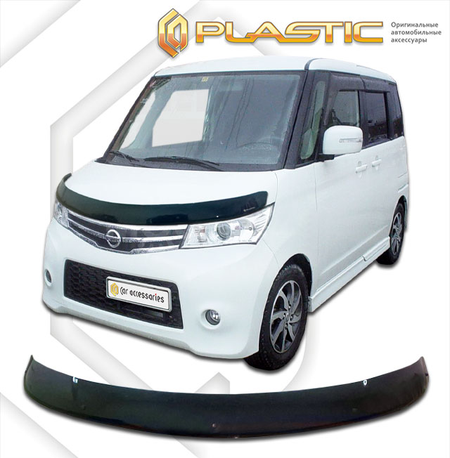 Дефлектор капота Classic черный Nissan Roox highway star 2009-2013 СА Пластик
