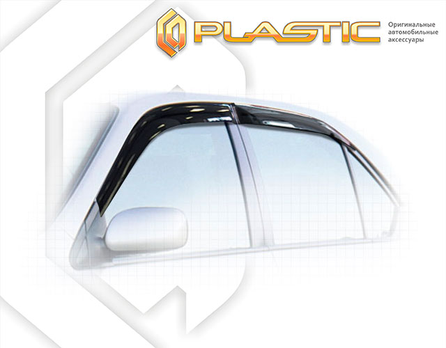 Ветровики дверей Classic полупрозрачный Toyota Prius  1997-2003 СА Пластик