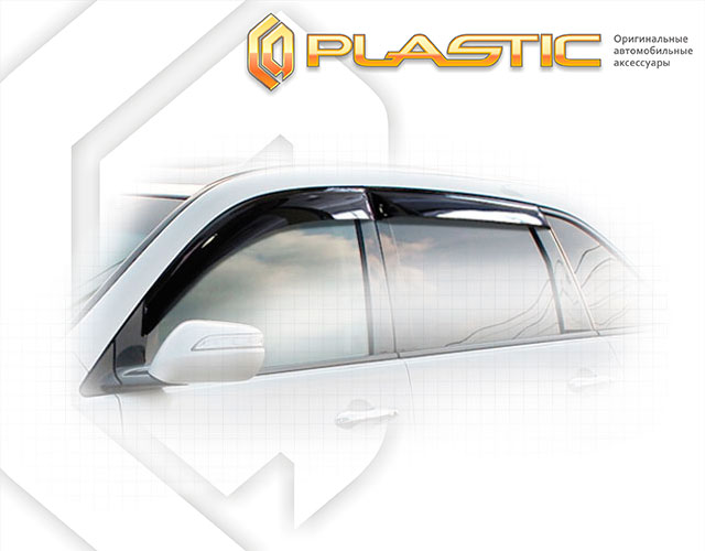Ветровики дверей Classic полупрозрачный Acura MDX  2006-2009 СА Пластик
