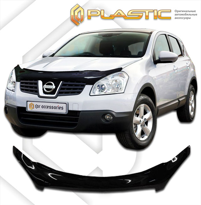 Дефлектор капота (exclusive) Classic черный Nissan Dualis  2007–н.в. СА Пластик