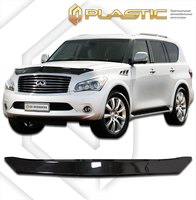 Дефлектор капота Classic черный Infiniti QX56  2010-2013 СА Пластик