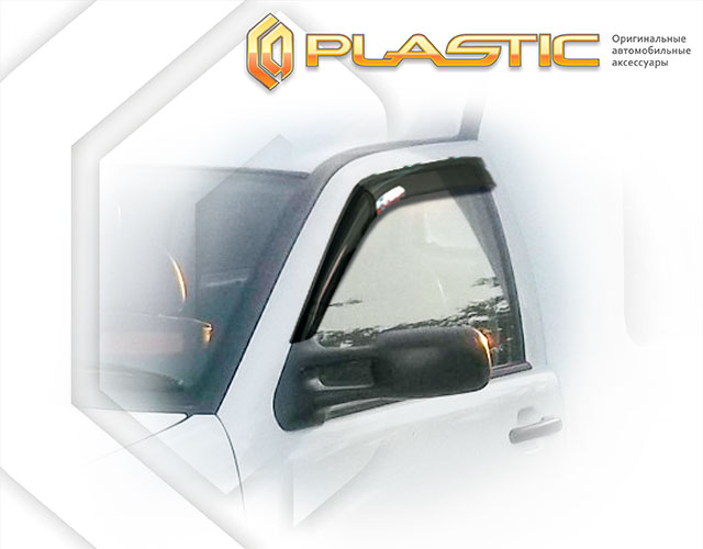 Ветровики дверей Classic полупрозрачный Volkswagen Caddy  1995–2004 СА Пластик