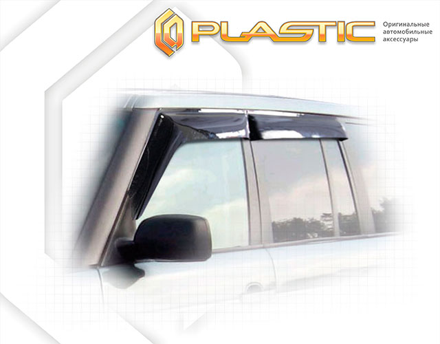Ветровики дверей Classic полупрозрачный Land Rover Range Rover Voque  2002-2012 СА Пластик
