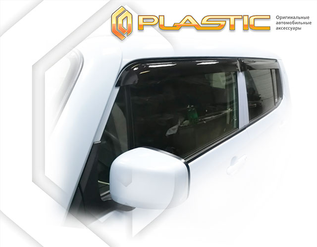 Ветровики дверей Classic полупрозрачный Nissan Moco  2011-2016 СА Пластик