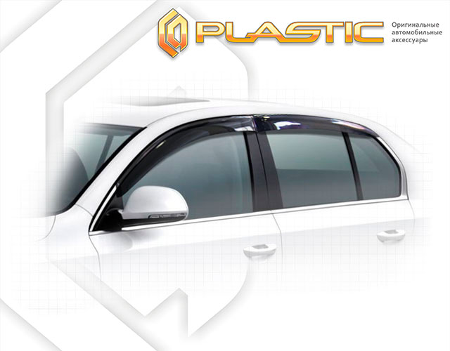 Ветровики дверей Classic полупрозрачный Skoda Superb  2009-2012  СА Пластик