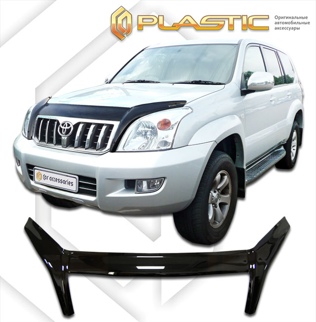 Дефлектор капота (exclusive) Classic черный Toyota Land Cruiser Prado  2004-2009 СА Пластик