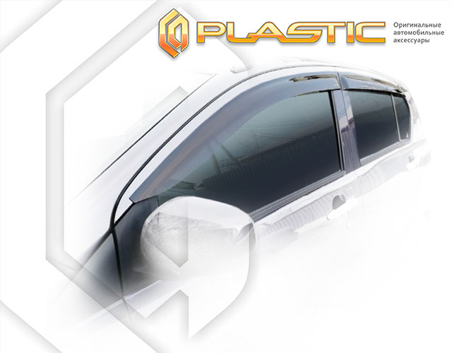 Ветровики дверей Classic полупрозрачный Toyota Pixis Epoch  2013-2017 СА Пластик