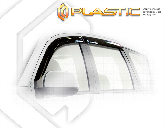Ветровики дверей Classic полупрозрачный Mitsubishi Outlander XL 2007-2009 СА Пластик