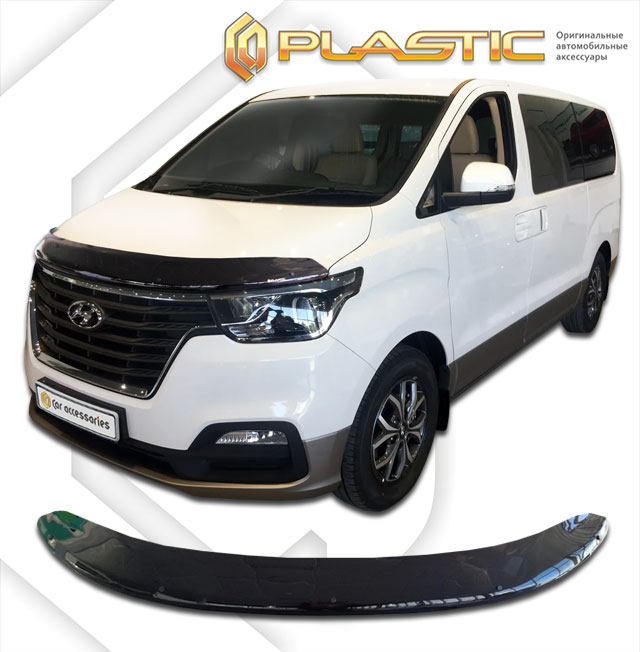 Дефлектор капота (exclusive) Classic черный Hyundai H1  2017-н.в.  СА Пластик