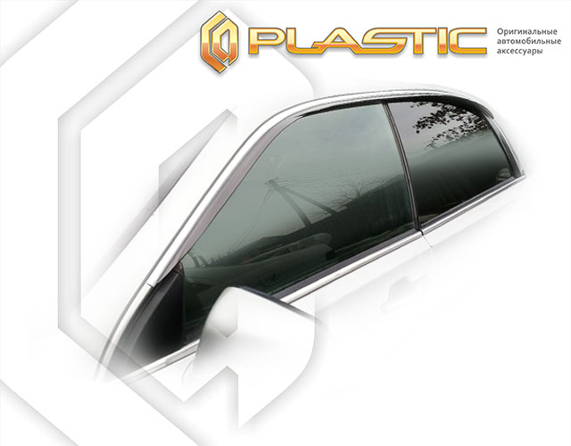 Ветровики дверей Classic полупрозрачный Mitsubishi Diamante  1999–2005 СА Пластик